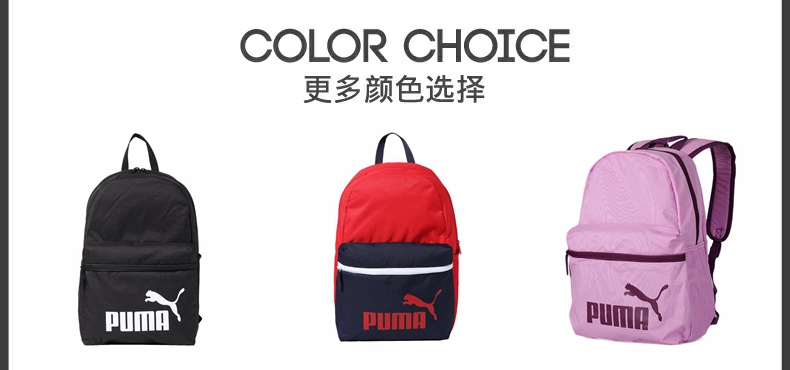 Hummer / PUMA quầy nam túi xách nữ túi thể thao 2018 mùa thu mới túi sinh viên ba lô 075581 balo nike