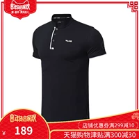 Trang phục thể thao nam Li Ning mùa hè 2018 mới thoáng khí nửa tay áo Wade áo polo ngắn tay APLN137 áo polo họa tiết