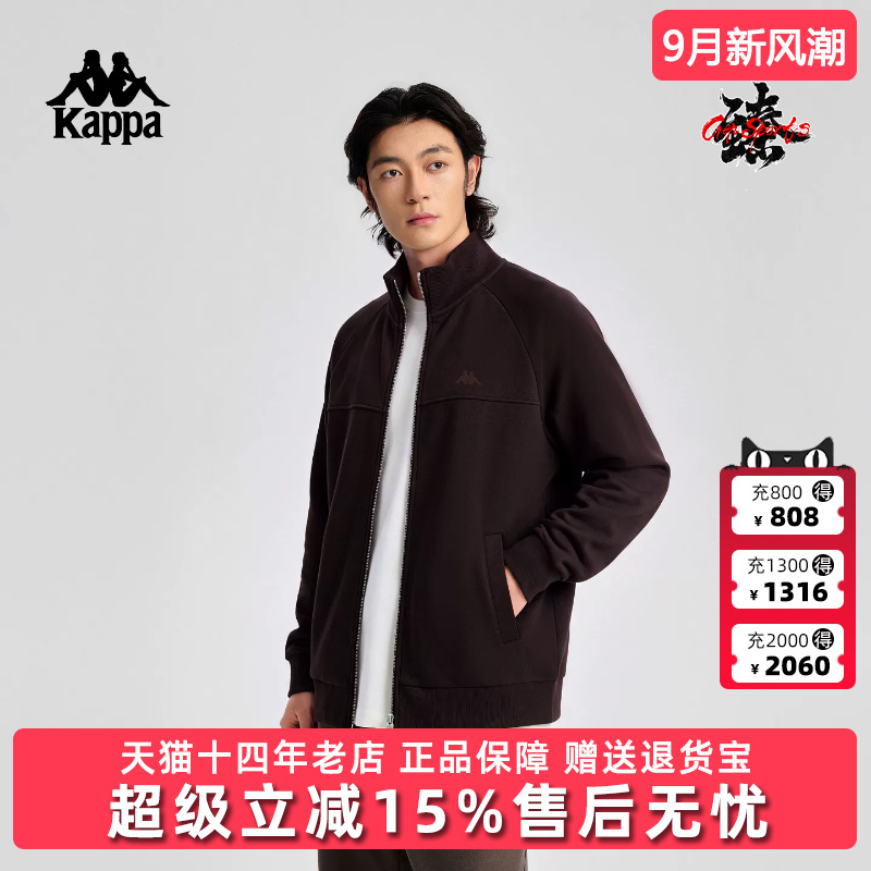 Kappa Men's Clothing 2026 Autumn New Style Loose Simple Sports Casual Knitted Cardigan K0G52Wk11