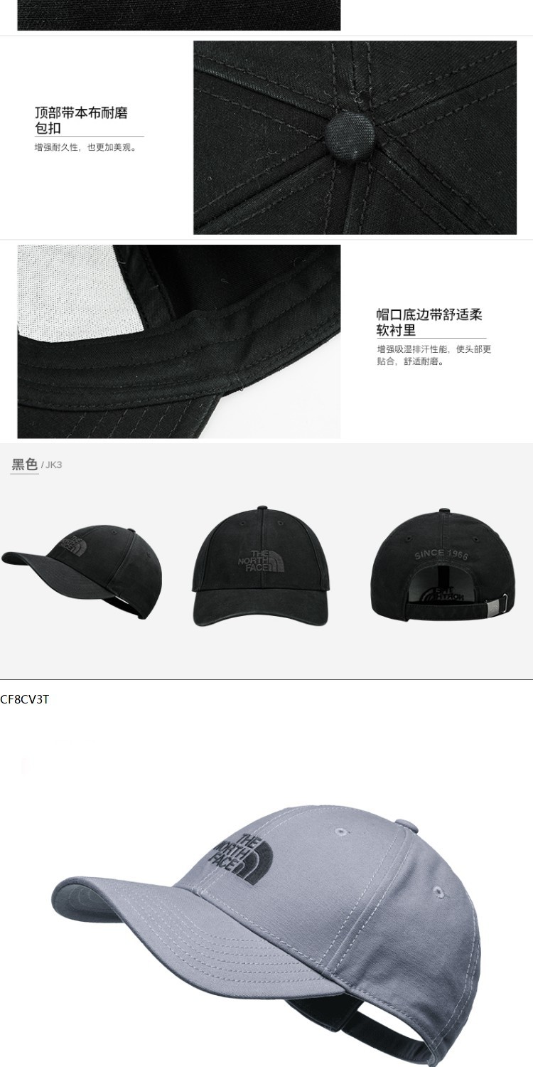 TheNorthFace North Men Caps Caps Springs Mũ ngoài trời Mũ thường niên CF8C - Mũ thể thao mũ lưỡi trai nam