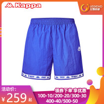 KAPPA KAPPA Kapa mens shorts sweatpants summer small string standard cool casual woven shorts K0912DY30D