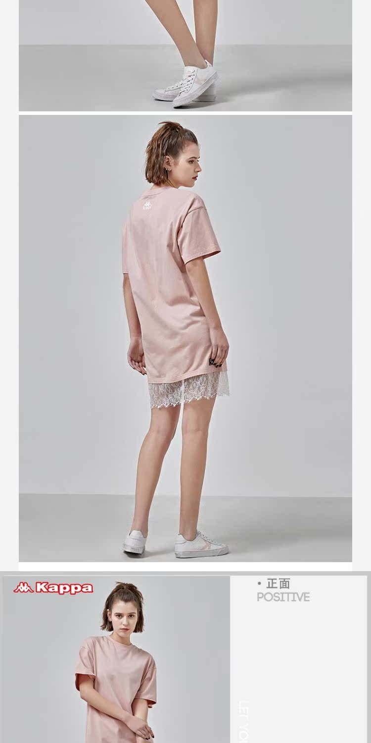 Váy thể thao nữ KAPPA / Kappa 2019 mùa xuân mới nửa tay áo ngắn tay | K0922QL91D - Trang phục thể thao bộ thể thao nữ mùa đông adidas