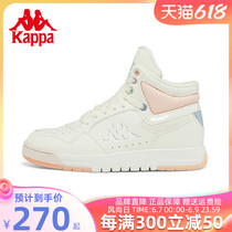 Kappa Capa High Help Board Shoes Winter Women Leather Face Casual Shoes Sneakers Small White Shoes K0B85CC12