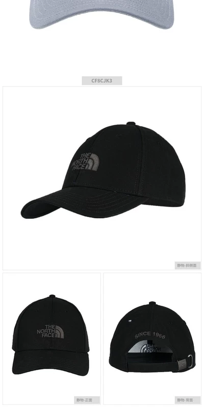 TheNorthFace North Men Caps Caps Springs Mũ ngoài trời Mũ thường niên CF8C - Mũ thể thao