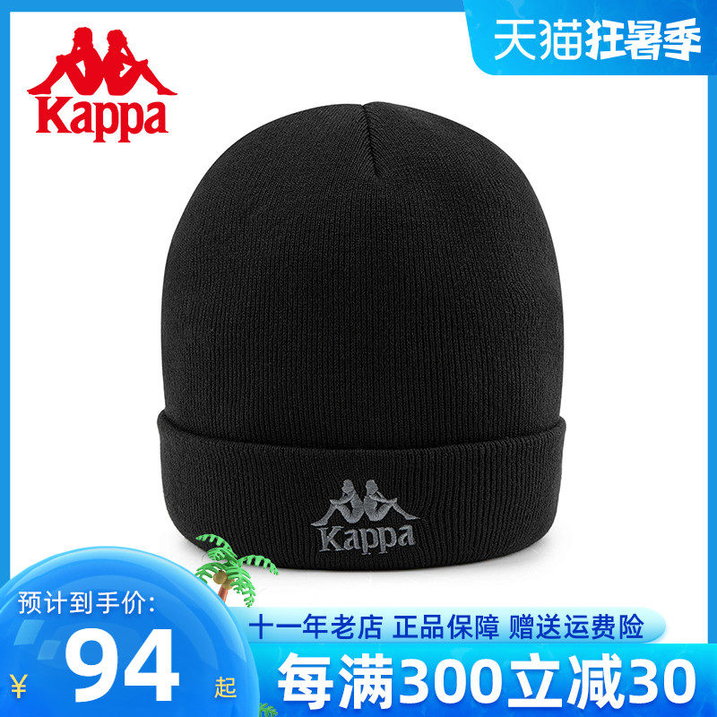 Kappa Capa knitted hat new winter couple men and women warm hair line caps K0BZ8ME01