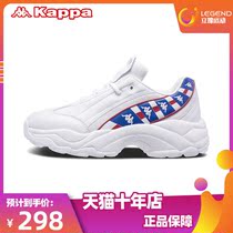 Kappa back to back Kappa womens shoes spring and autumn sports shoes wear-resistant Dad shoes retro running shoes K0925MM05