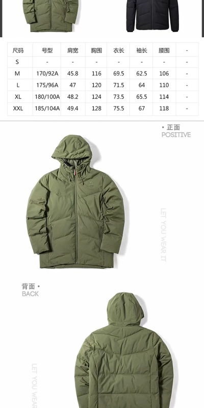 KAPPA / Kappa Counter Quần áo thể thao nam Winter Casual Áo trùm đầu xuống K0852YY71D - Thể thao xuống áo khoác