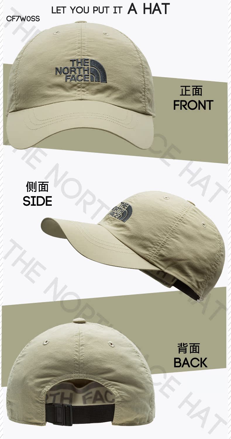 TheNorthFace Bắc truy cập nam hat nữ cap 2018 mùa xuân mới thể thao ngoài trời sun hat CF7W nón kết nam
