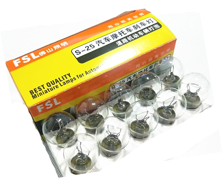 Suitable for Hawju Motorcycle General Accessories Lightbulb Tail Bubble Driving Brake bulb 12V 21 5W