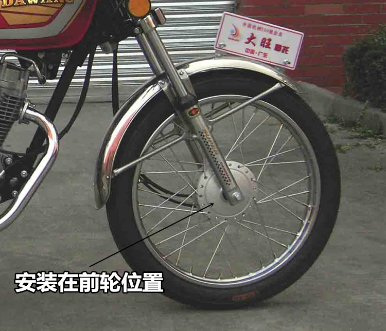 Old Honda Flower Cat CG125 Micrô Răng Máy đếm răng Răng Không có Cửa điện Starter Phụ kiện xe máy đèn trợ sáng xe máy