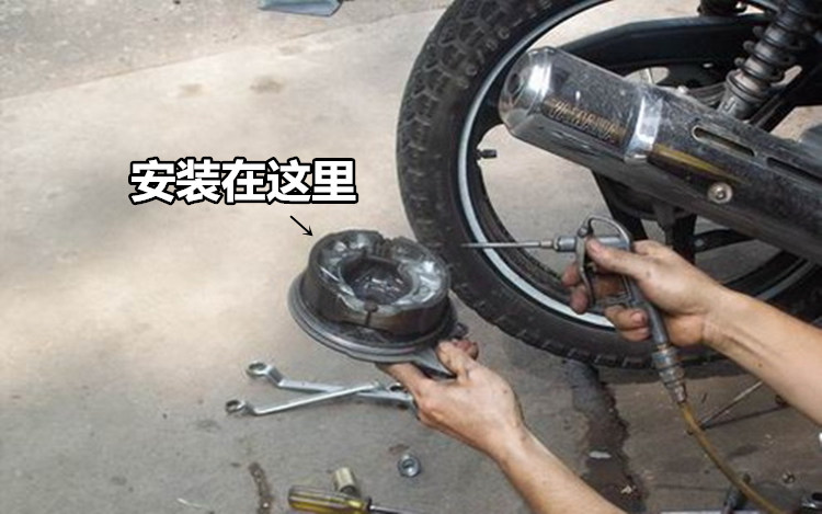 Xe máy Suzuki Vua GS125 Phanh Giày GN125 Phanh Piageer QS125 Junchi GT125 Phanh Sau má phanh dầu xe máy