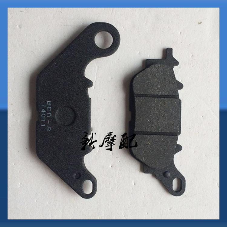 Xe máy Yamaha ngày kiếm 125 ybr125zy125 nhanh đại bàng 125 phổ đĩa phanh trước má phanh sau xe sh