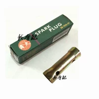 Phụ kiện xe máy Jialing JH70 Spark Plug Xindazhou Honda 90 100 110 Công cụ tay áo xi nhan xe máy