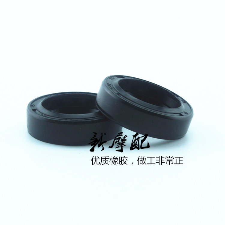 Jialing 70 JH70 chùm nhỏ cong tăng giảm xóc trước giảm xóc dầu 25 35 9 phụ kiện xe máy phuộc nhún sau xe future neo