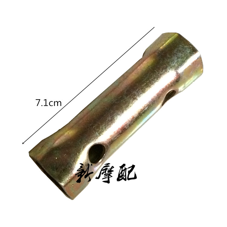 Phụ kiện xe máy Jialing JH70 Spark Plug Xindazhou Honda 90 100 110 Công cụ tay áo bọc tay ga xe máy