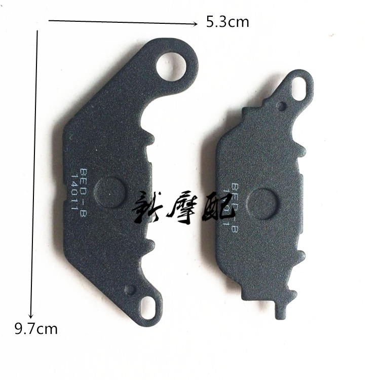 Xe máy Yamaha ngày kiếm 125 ybr125zy125 nhanh đại bàng 125 phổ đĩa phanh trước má phanh sau xe sh