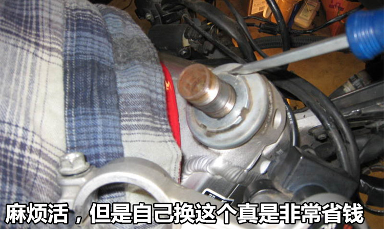 CBT125 Gia Lăng Honda Honda Wang Chunlan Leopard Directional Mang Áp Lực Mang Thép Bát Tấm Sóng bạc đạn 6001