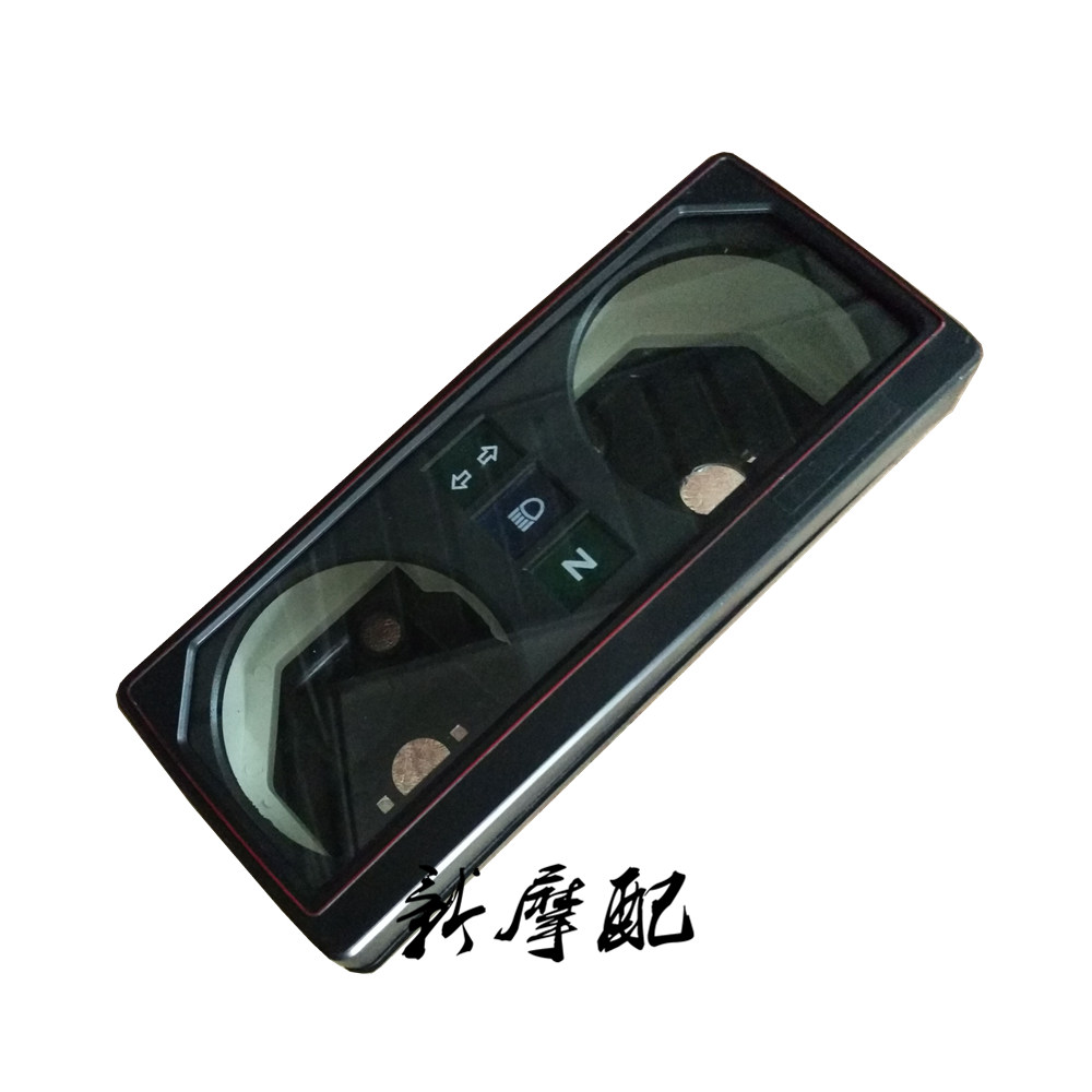 Suitable for accessories locomotive meter Honda king CBT125 meter assembly Jialing Honda CBT meter shell