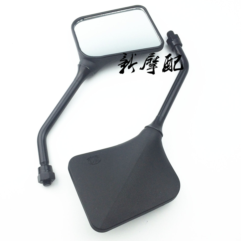 Suitable for the baron HJ125-F Suzuki king GS125 reflective rear mirror locomotive accessories knives paparazzi