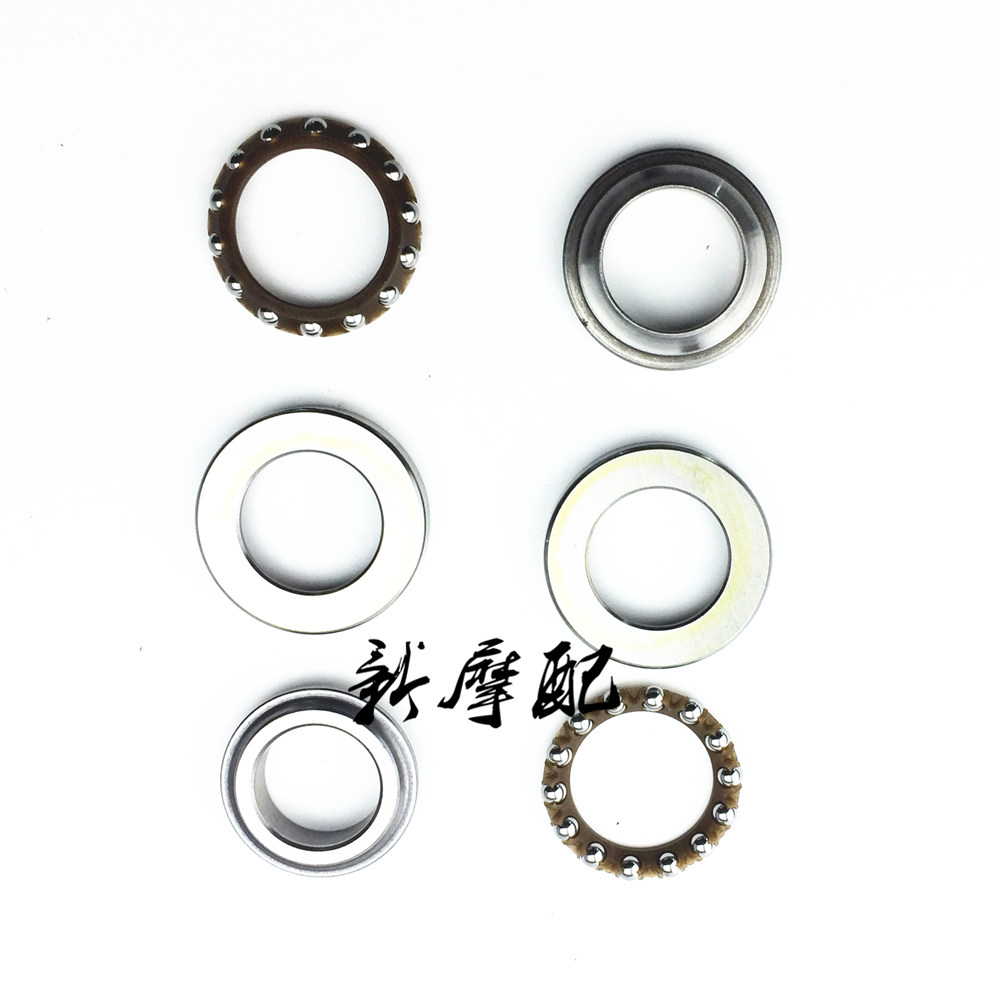 Suitable for CBT125 Jialing Honda Honda King Chunlan Leopard direction bearing pressure bearing steel bowl wave plate