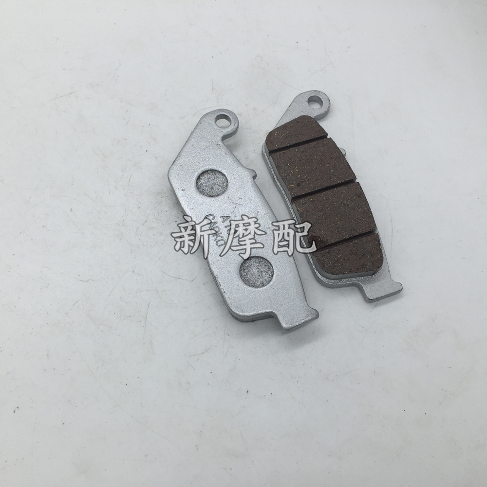 Phụ kiện xe máy xi lanh đôi Prince CM125 Jialing Honda Prince CM125 phanh đĩa trước - Pad phanh má phanh sau xe sh