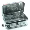Mini locomotive trunk Locomotive tail box Electric vehicle trunk toolbox Stainless steel tail box box