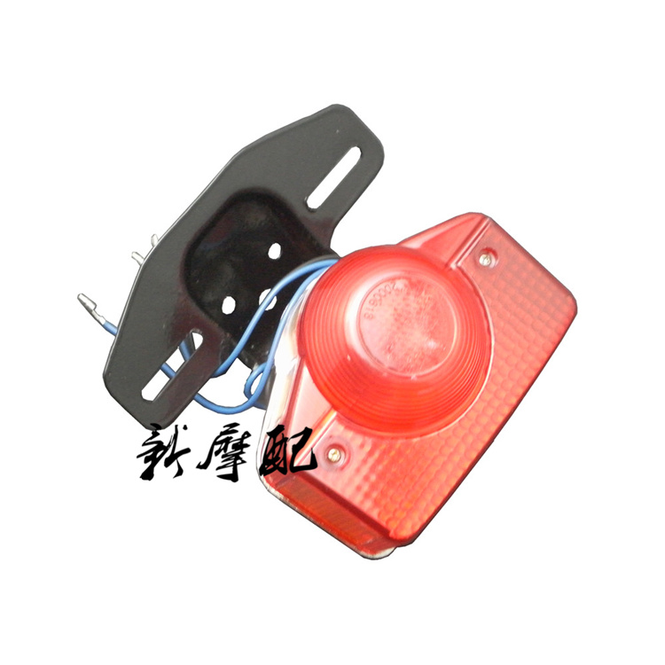 Phụ tùng xe máy Xây dựng 50 Jialing 70 JH70 JH50 JH48 Đèn hậu phía sau Lắp ráp phanh nhẹ đèn led vàng xe máy