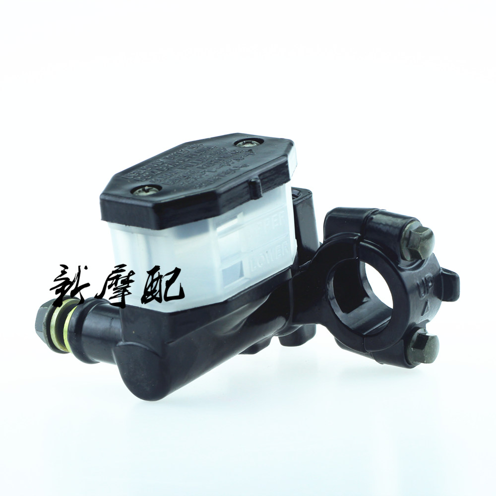 Suitable for single pump Suzuki GN125 front brake pump Suzuki King GS125 domestic Prince brake pump