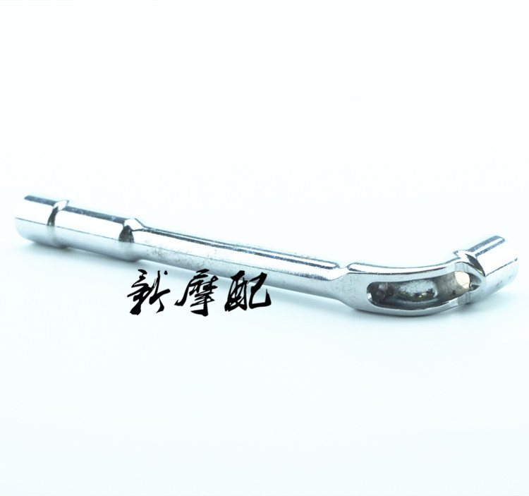 Dụng cụ sửa chữa xe máy thùng thủng L-khuỷu tay ổ cắm cờ lê loại ống cờ lê ổ cắm 8 mm đồ nghề sửa xe máy