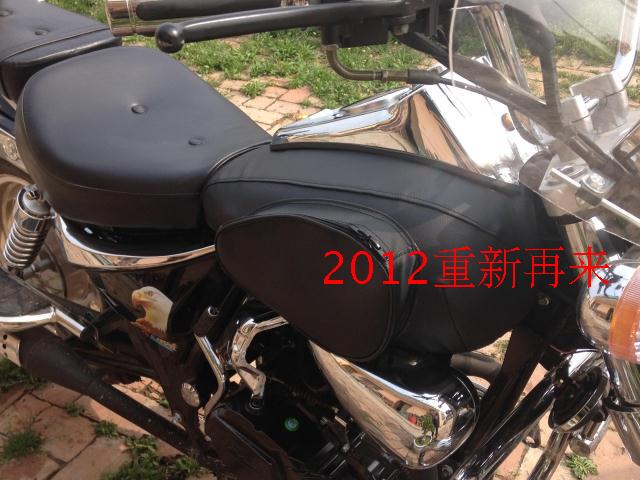 Túi đựng bình xăng xe máy Lifan - Xunlong 150 Storm Prince Bình xăng đặc biệt bao gồm vỏ da chống thấm nước - Xe máy Rider thiết bị bảo vệ đầu gối