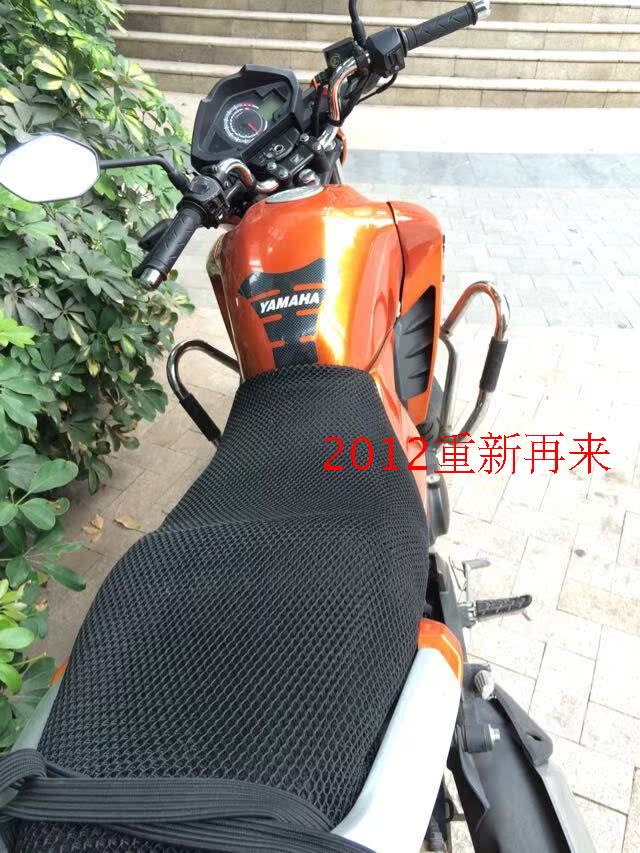 Sundiro Honda Ares CBF150-F Đệm Năm Kem chống nắng di động Honda Phantom 150 Vỏ bọc thoáng khí - Đệm xe máy yên xe nouvo 4