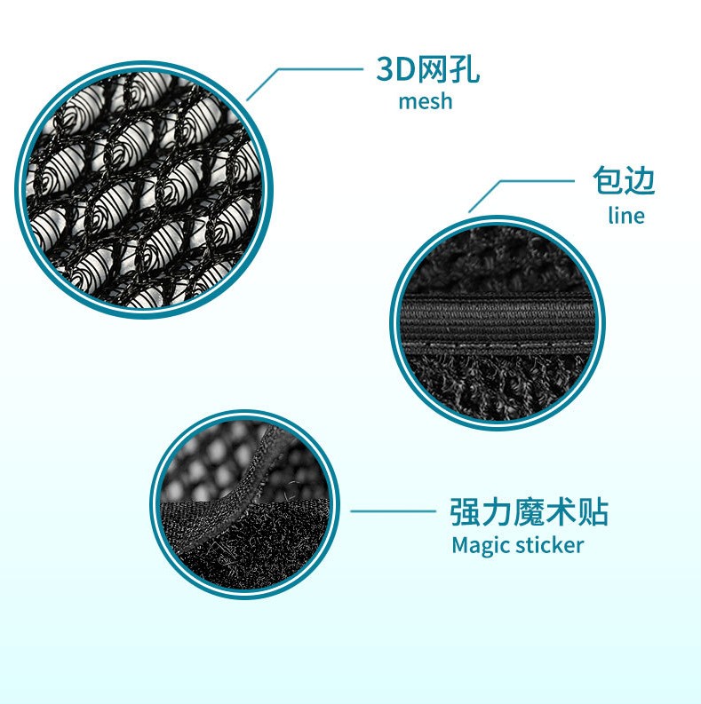 Áp dụng cho gió mùa xuân CF250NK bọc ghế CF150NK kem chống nắng ghế xe máy thiết lập lưới di động 3D lưới che ghế lưới - Đệm xe máy giá yên xe dream