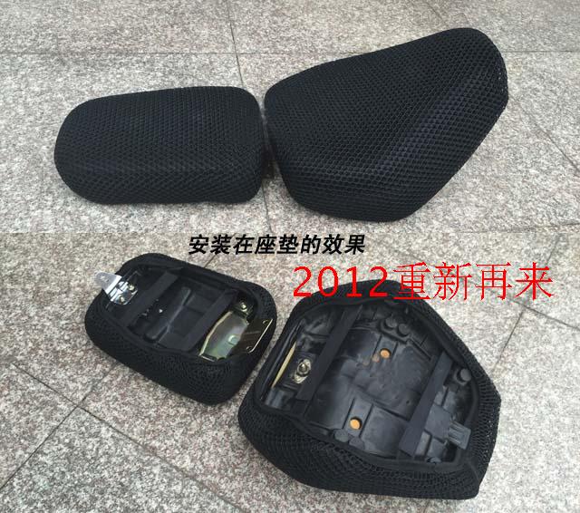 Vỏ bọc ghế lưới di động xe máy phù hợp với vỏ bọc ghế chống nắng Prince Prince GZ125HS GZ150-A - Đệm xe máy bọc yên xe máy