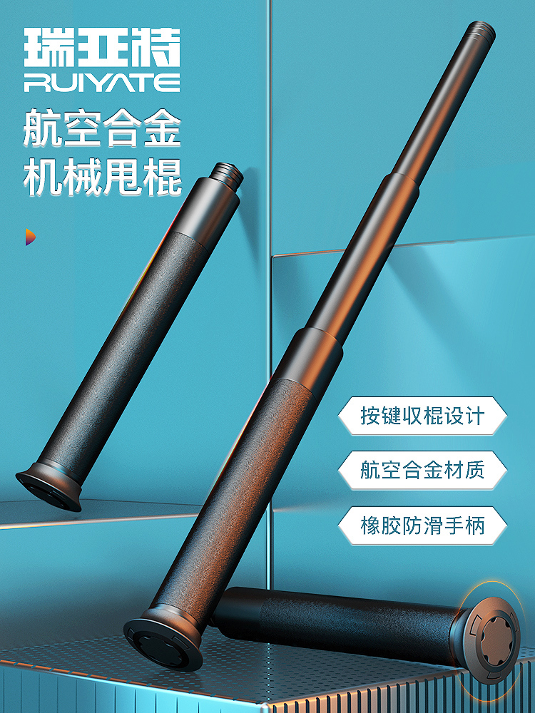 O1CN01e8DiYI1ddDF6vQr8j_!!770973758.jpg