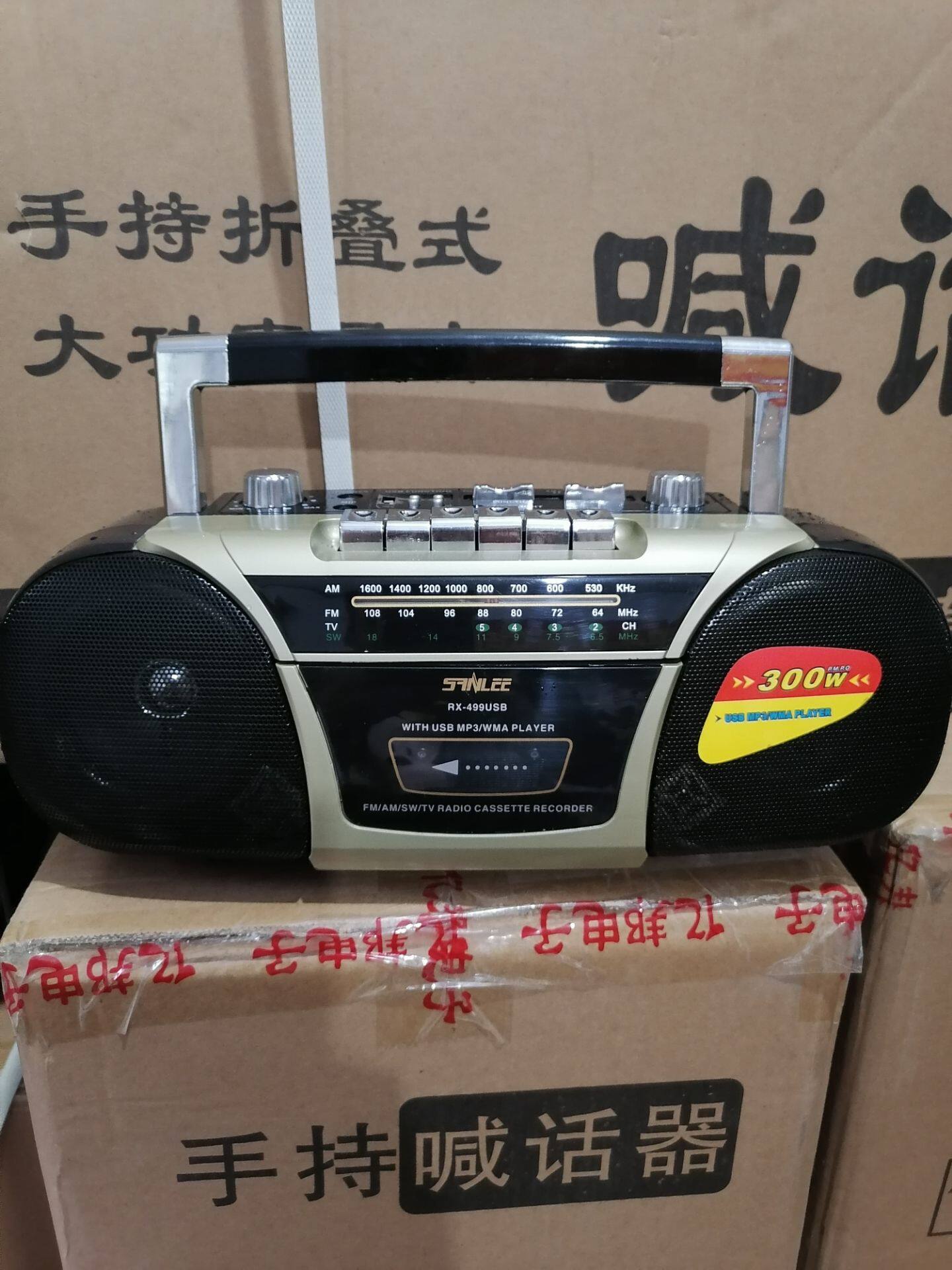 A variety of high power portable tape recorder tape recorder tape recorder cassette player radio USB