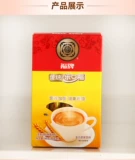 Бренд FU Традиционный lekou 800g прослушивание 400 грамм/180 граммов мешков для какао -порошкообразного белка -типа сплошные напитки
