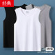 Pure cotton men's vest men's hurdles sports fitness sweat-absorbing cotton vest wide shoulders summer base shirt