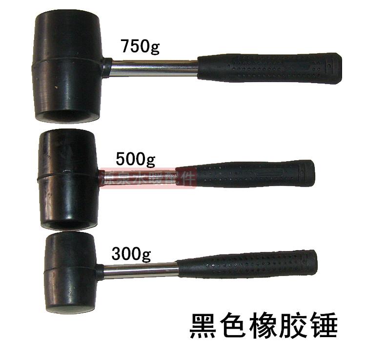 Black leather rubber hammer Mounting hammer Rubber hammer Rubber hammer 300g500g750g non-elastic