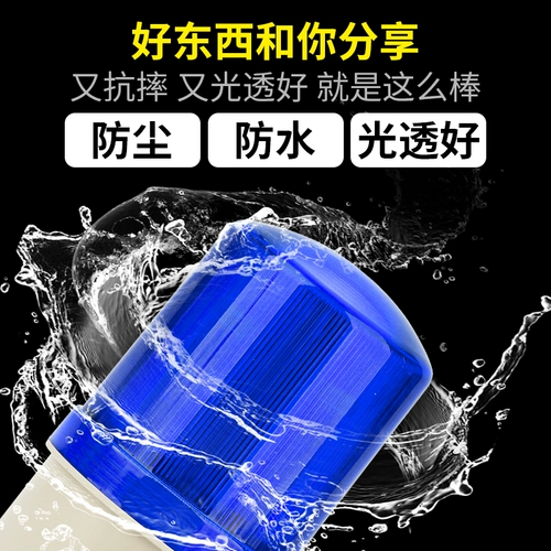 Сигнализация со светомузыкой, блестки для ногтей, индикаторная лампа, звуковая система, 220v