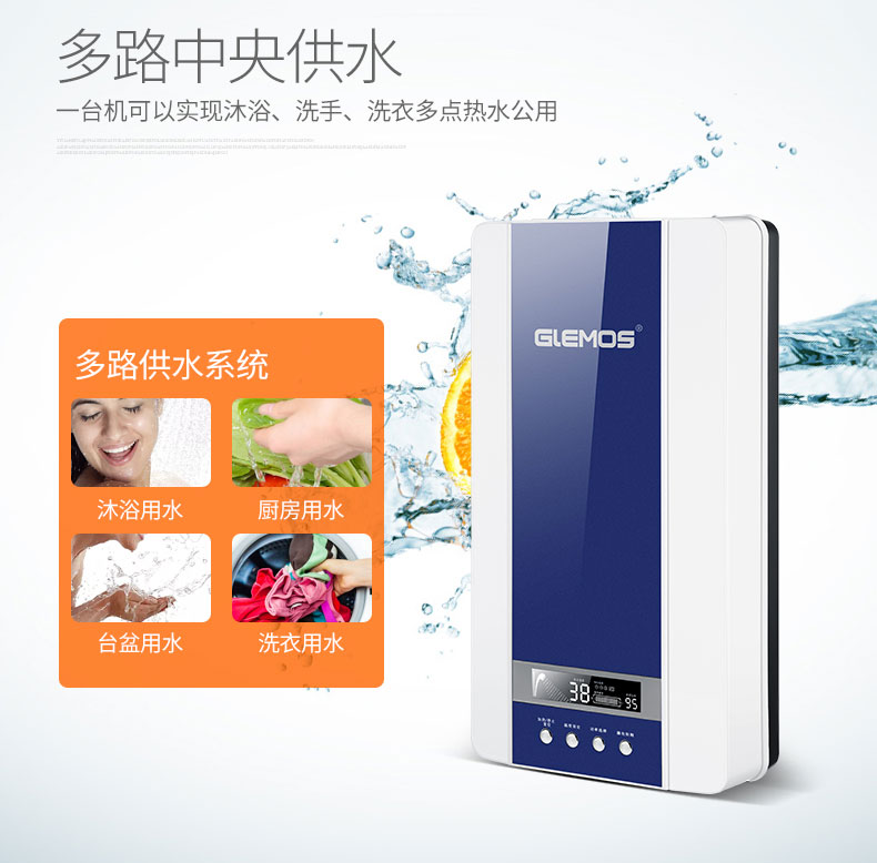 máy nước nóng casper Hoa Kỳ Grims WKS tốc độ nước nóng nhiệt điện hộ gia đình ngay lập tức nóng nhỏ phòng tắm lưu trữ nước tắm - Máy đun nước bình nóng lạnh 30l
