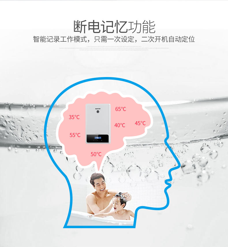 GL6-1-恢复的_06.jpg
