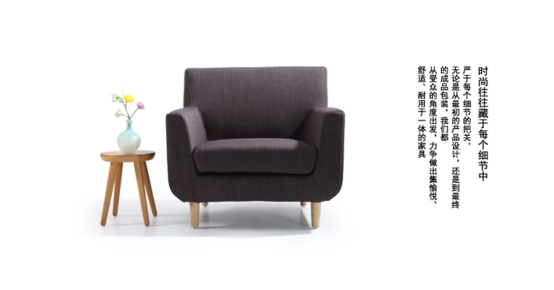 Tối giản hiện đại vải sofa kích thước căn hộ phòng khách toàn bộ đa người sofa vải kết hợp 8011