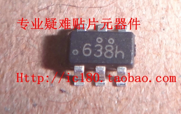 6-pin power chip 638h 638K 638C