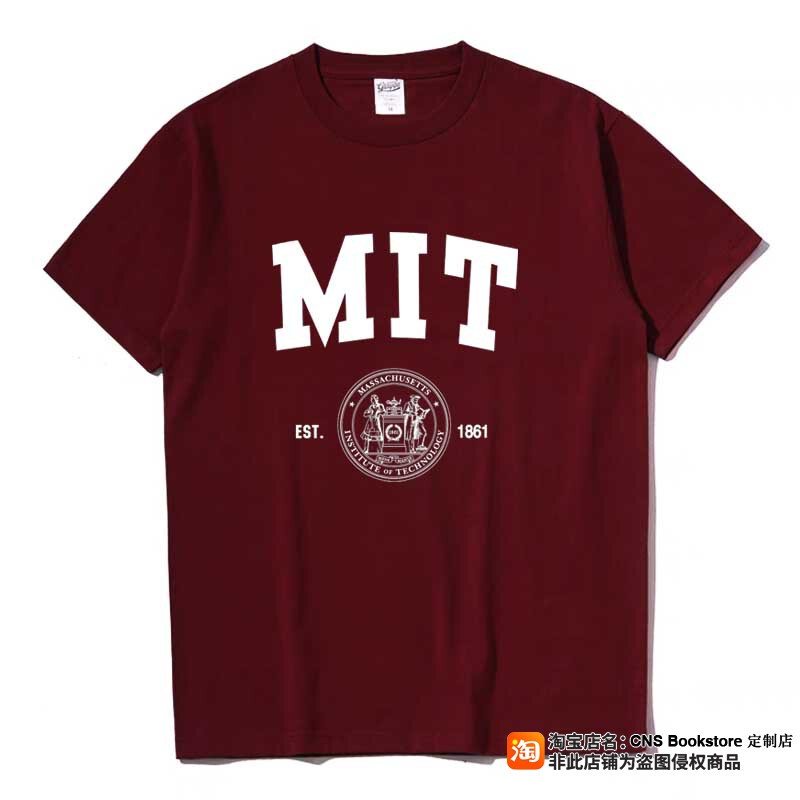 Mit Massachusetts Institute of Technology Short-Sleeved Clothing T-Shirt Souvenir Merchandise School Uniform Summer American Style Pure Cotton New Model 2026