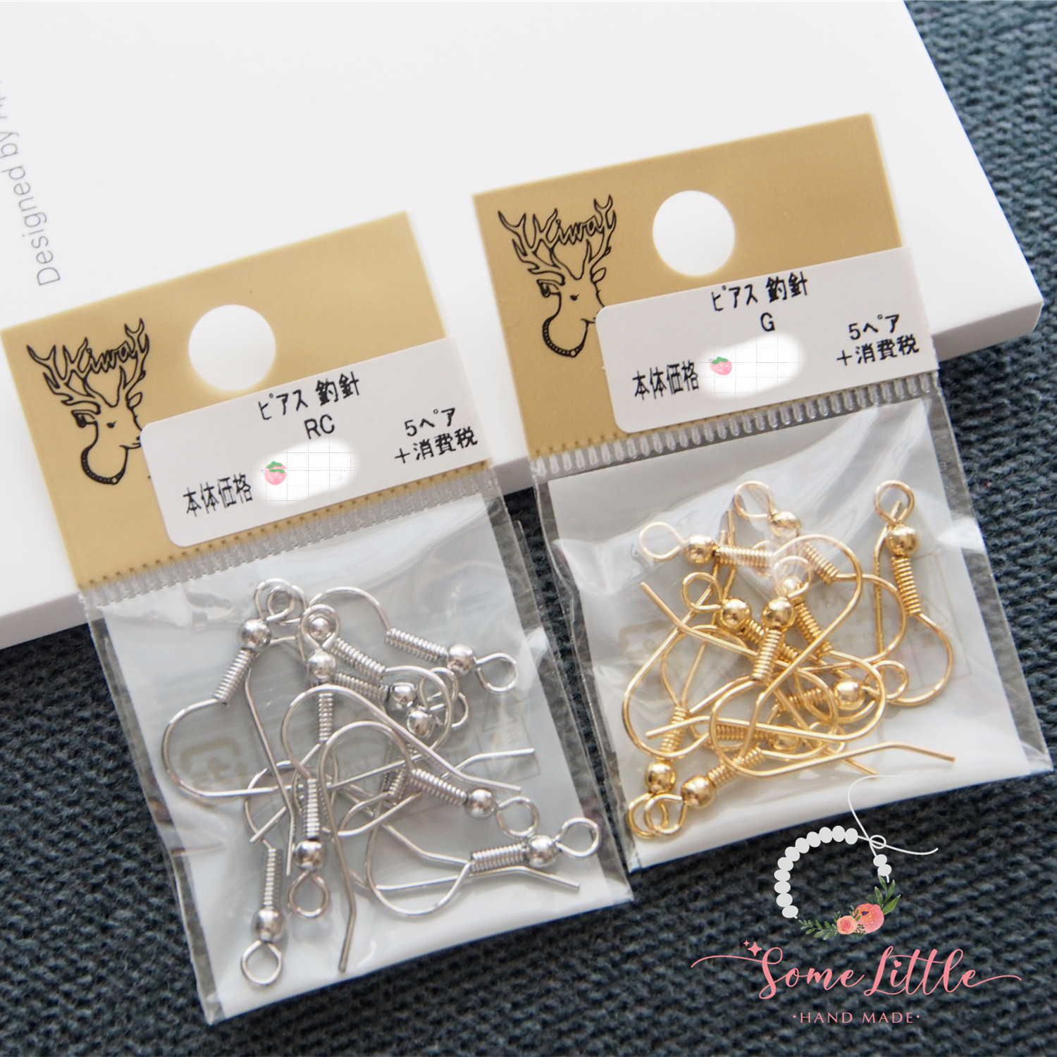 Japan Expensive and Fidelity Diy Accessories Thick Copper Plated Real Gold Anti Allergy Gold Pearl Question Ear Hook Earrings Earrings Earrings Earrings Earrings