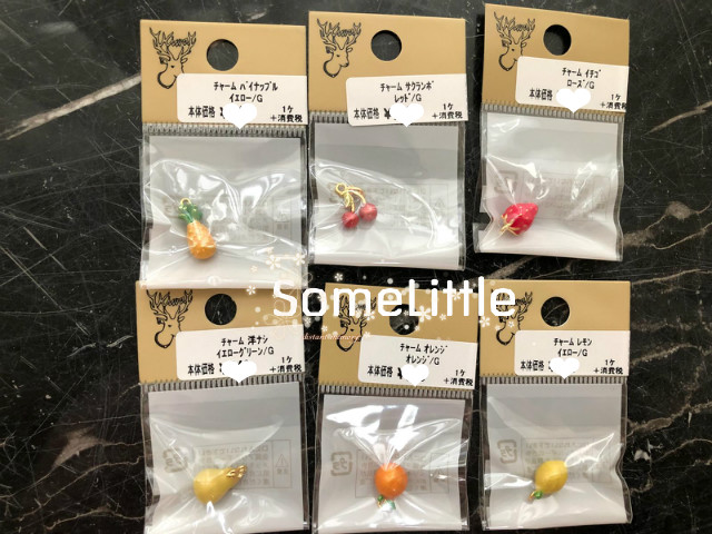 Guihe Japan imported handmade flower Garden spring oil gilded gilded enamel color three-dimensional fruit pendant