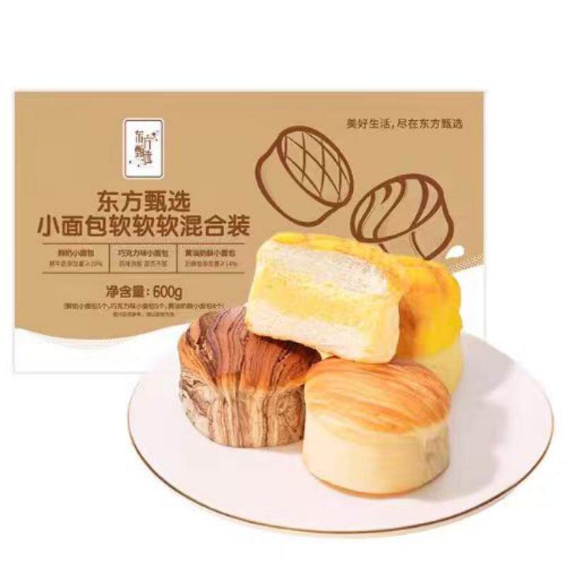 东方甄选鲜奶/巧克力/黄油奶酥小面包早餐零食