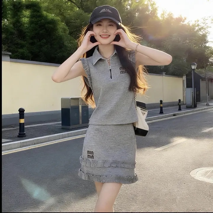 6.7 Huanhuan【Runaway Order Blacklist】T5921 Stylish and Versatile Top Set H608