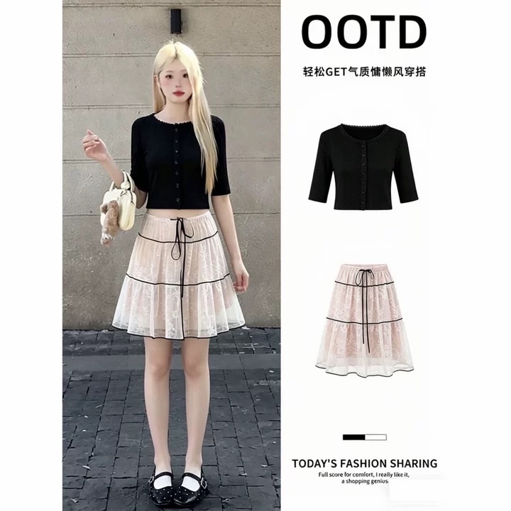 5.23 Huanhuan【Limited Purchase】1120 Fashionable and Versatile Bq Set H608