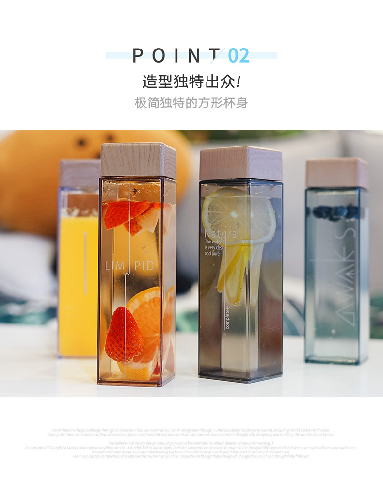 Cốc vuông cho nam và nữ sinh viên Cốc nhựa Hàn Quốc đơn giản xách tay cá tính sáng tạo xu hướng uống cốc cốc - Tách bình ủ cháo lock&lock